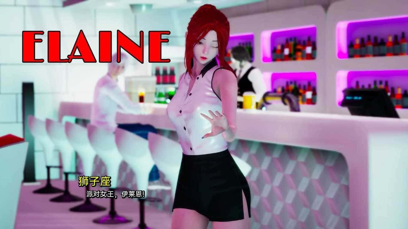 我真正的愿望 操作界面 演示图 3