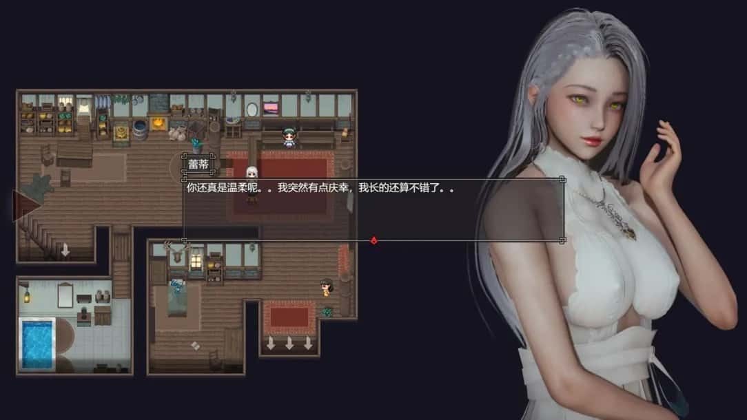 降临战纪 任务推进 页面配图 7