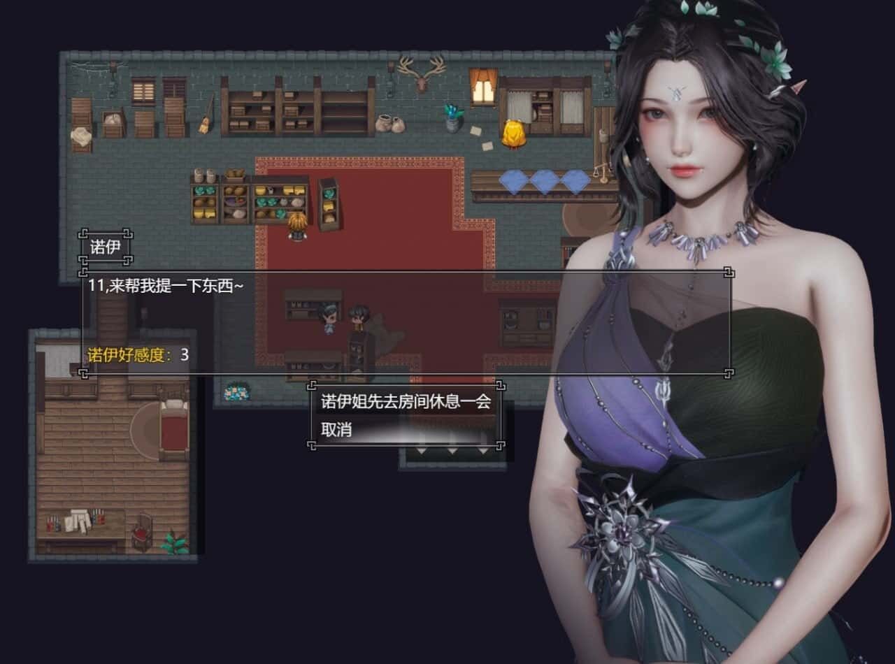 降临战纪 探索场景 展示图 6