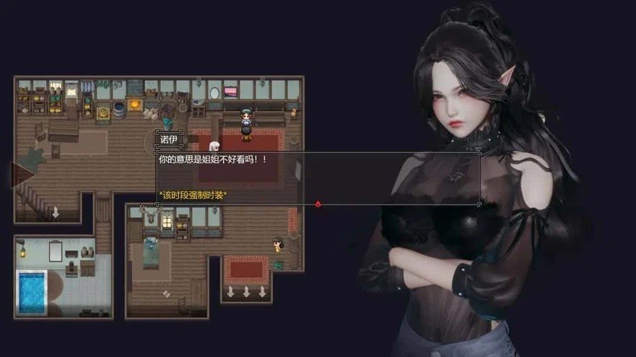降临战纪 场景演出 页面配图 8