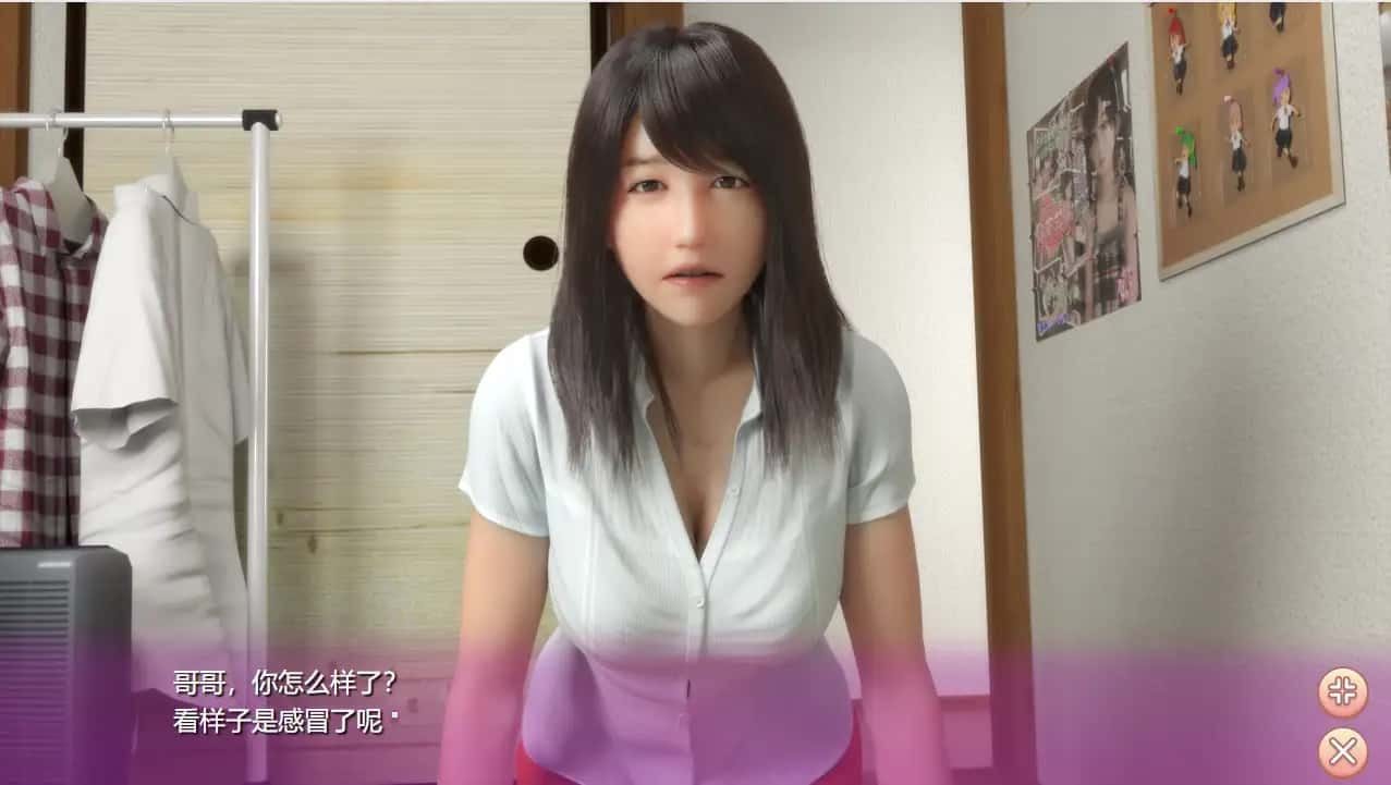 死宅与天使和奇怪的家 CG回想 画面 3
