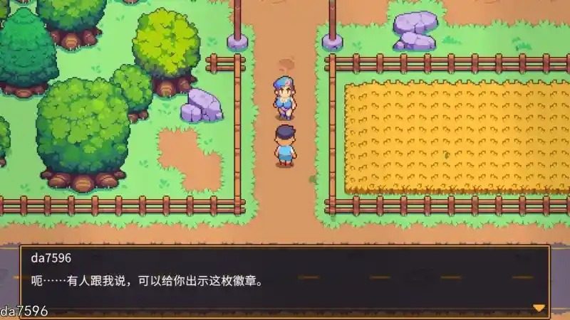 精灵谷物语SpiritValley版 精灵谷物语SpiritValley版官网入口：战术回合制战斗指南2 封面图